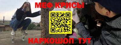 синтетический гашиш Ярцево