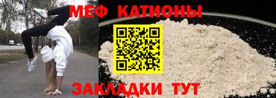 каннабис Ярославль