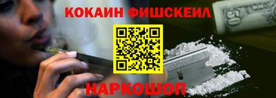 амф Янаул