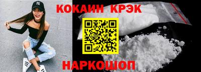 амф Янаул