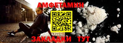 каннабис Ярославль