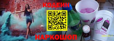 каннабис Ярославль